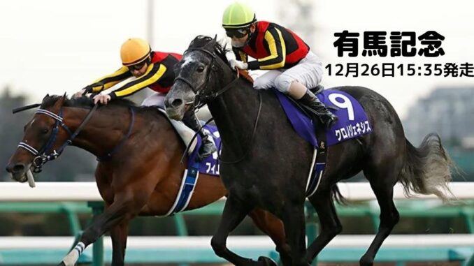 arimakinen21
